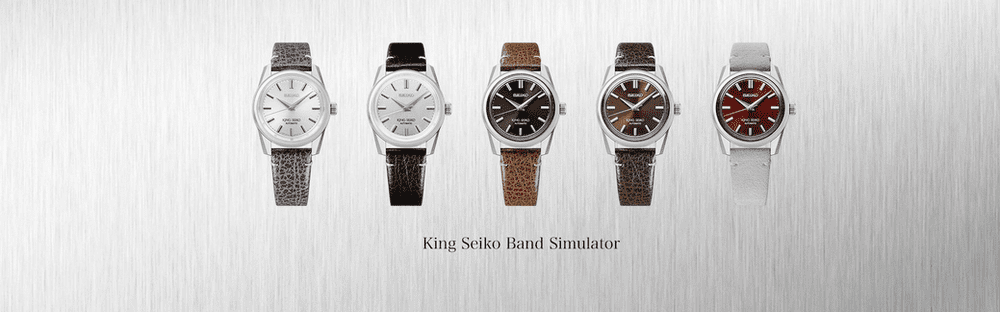 anuncio colección King Seiko